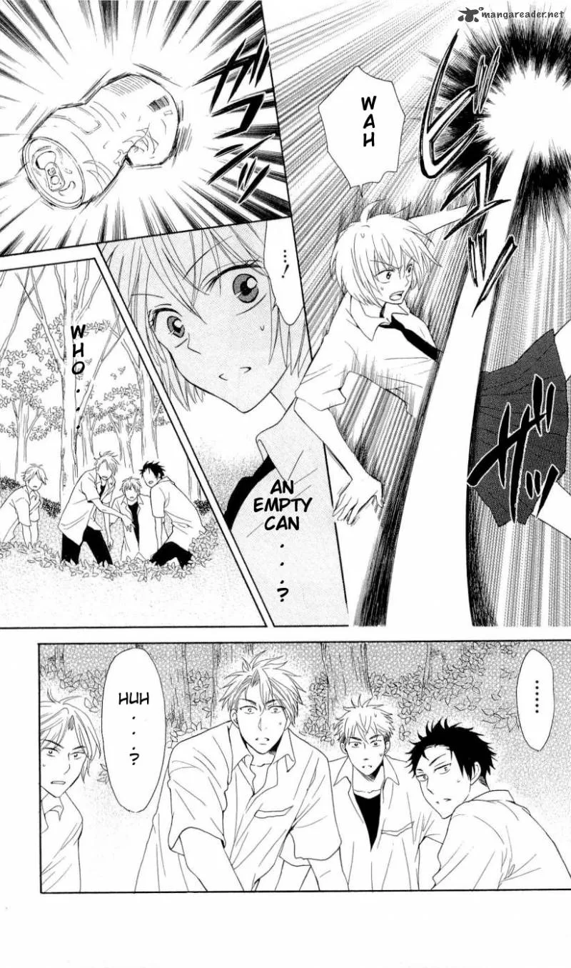 Oresama Teacher Chapter 42 page 17