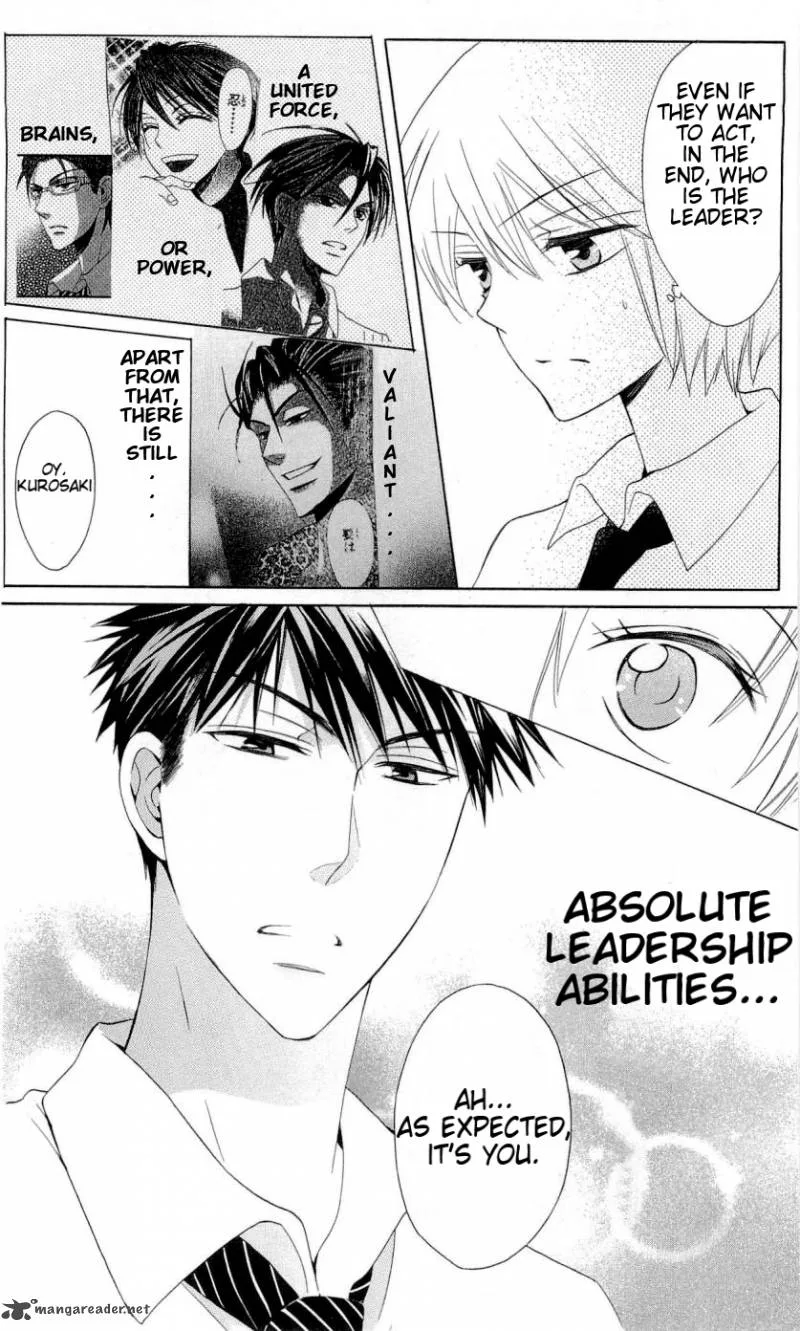 Oresama Teacher Chapter 42 page 20