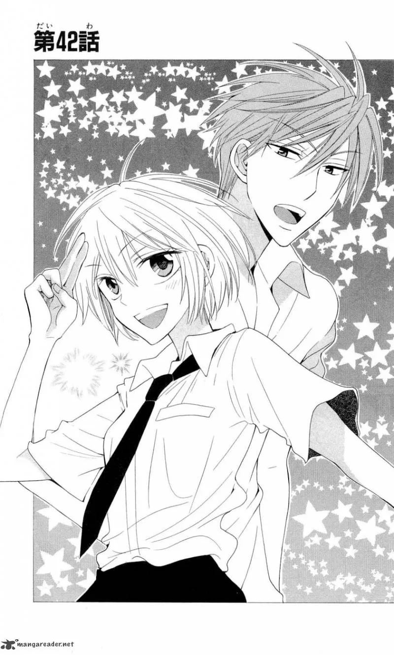 Oresama Teacher Chapter 42 page 1