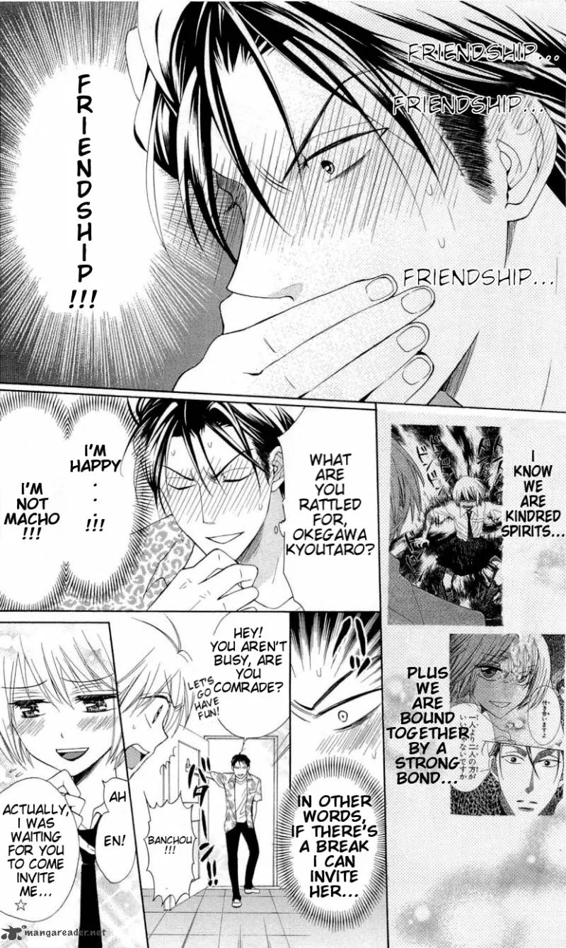 Oresama Teacher Chapter 42 page 12