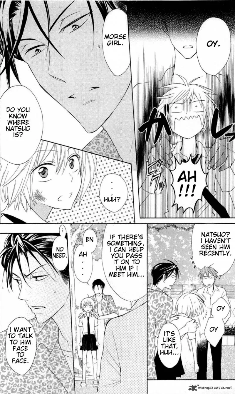 Oresama Teacher Chapter 42 page 8