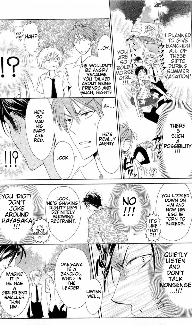 Oresama Teacher Chapter 42 page 13