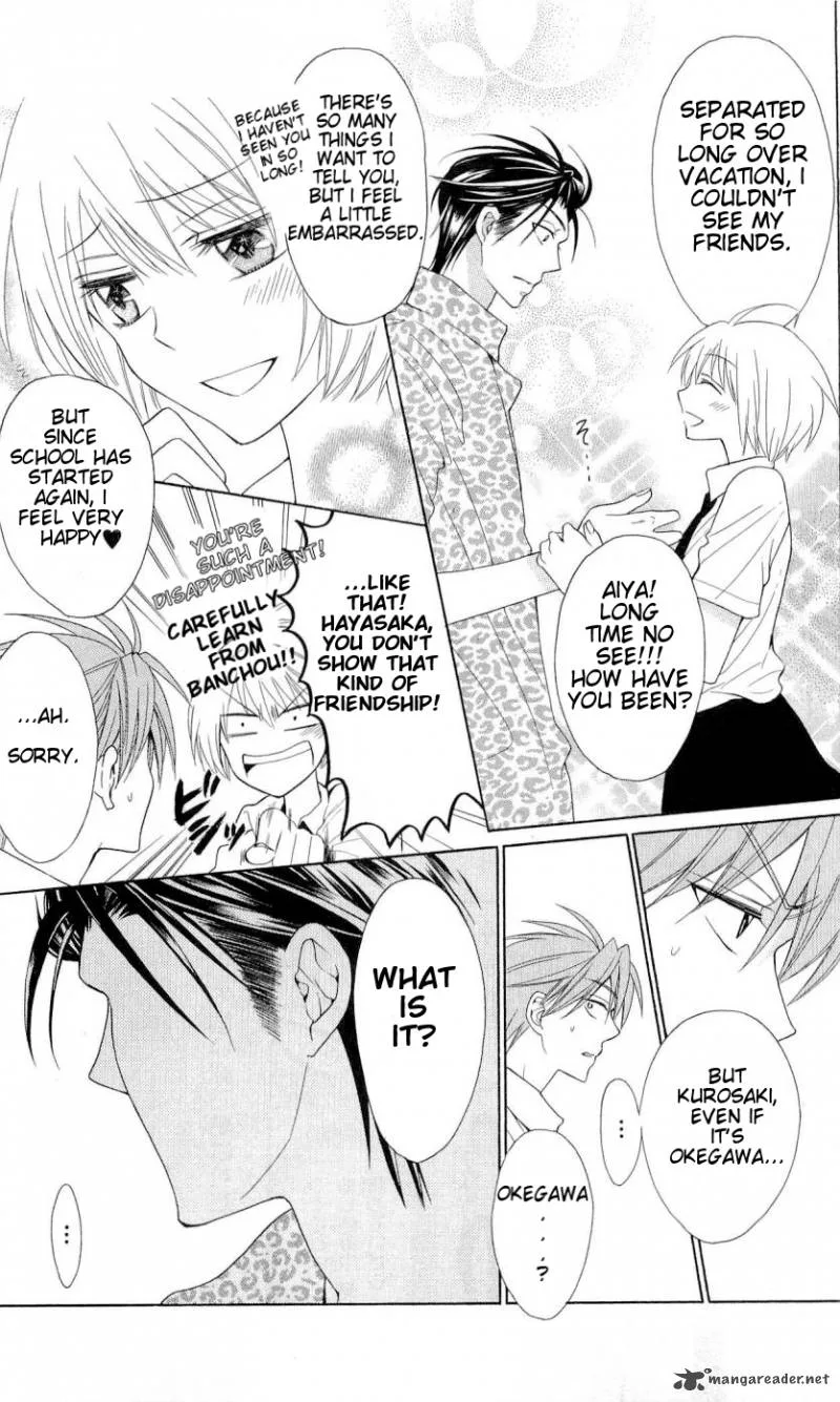Oresama Teacher Chapter 42 page 11
