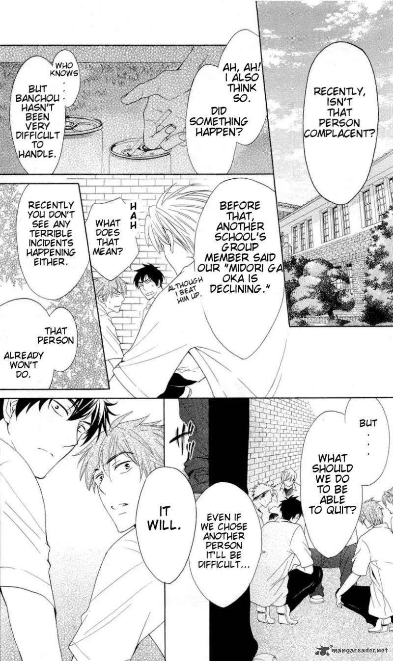 Oresama Teacher Chapter 42 page 2