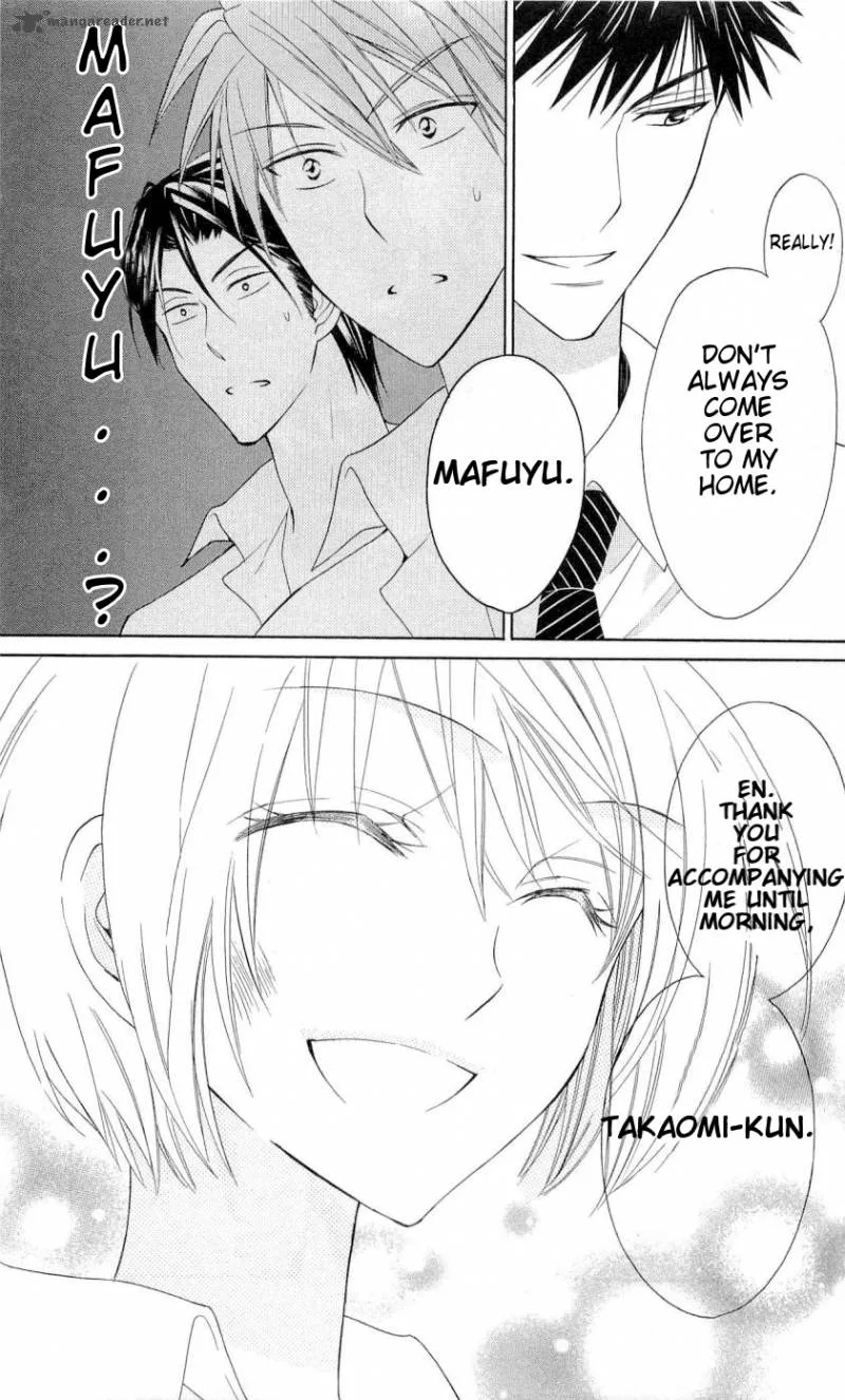 Oresama Teacher Chapter 42 page 27
