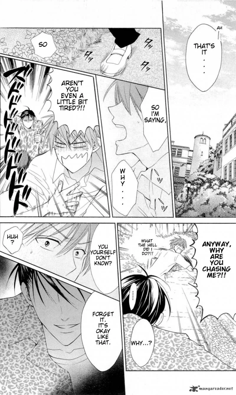 Oresama Teacher Chapter 42 page 22