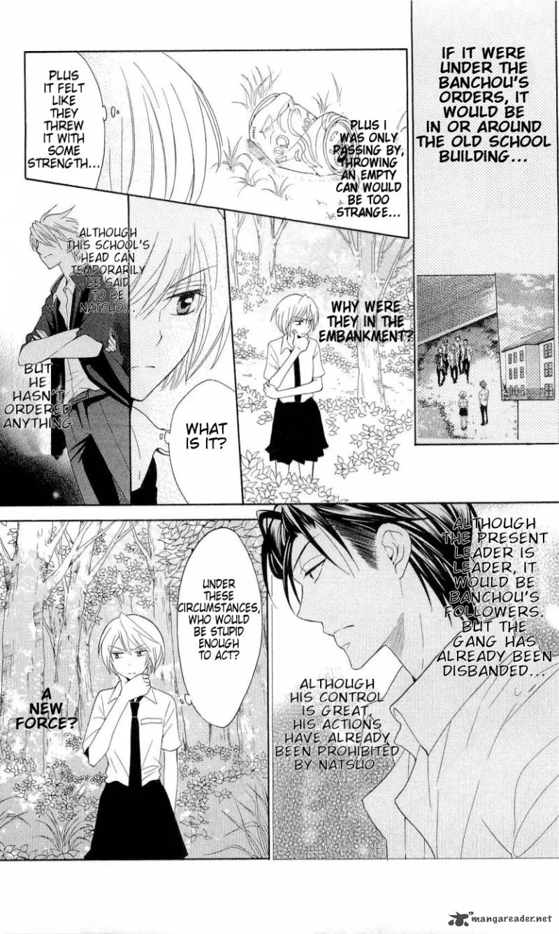Oresama Teacher Chapter 42 page 19