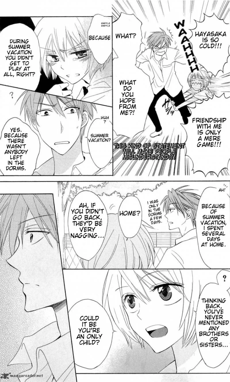 Oresama Teacher Chapter 42 page 5