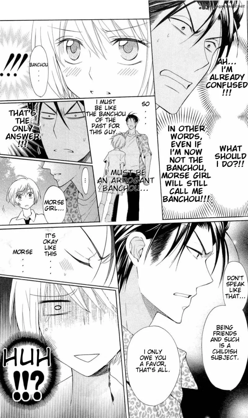 Oresama Teacher Chapter 42 page 15