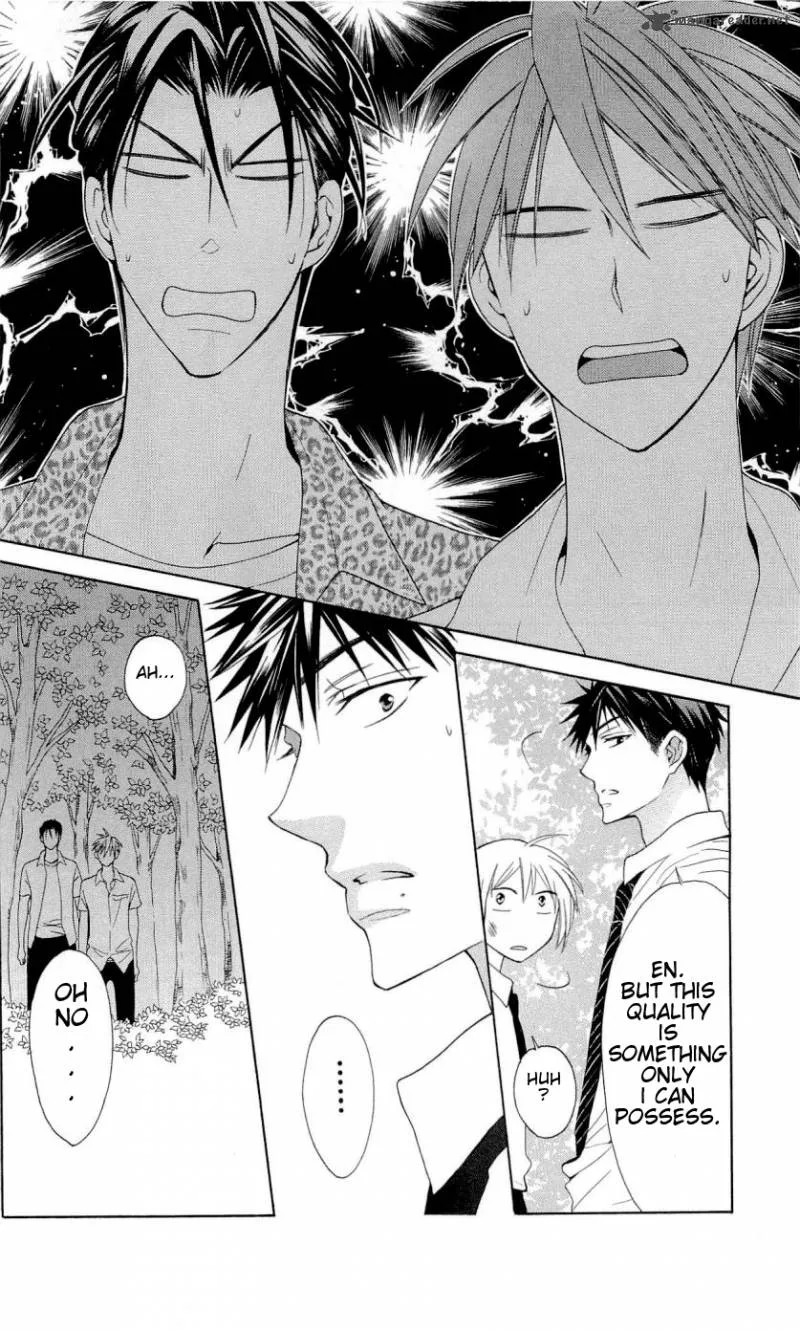 Oresama Teacher Chapter 42 page 28