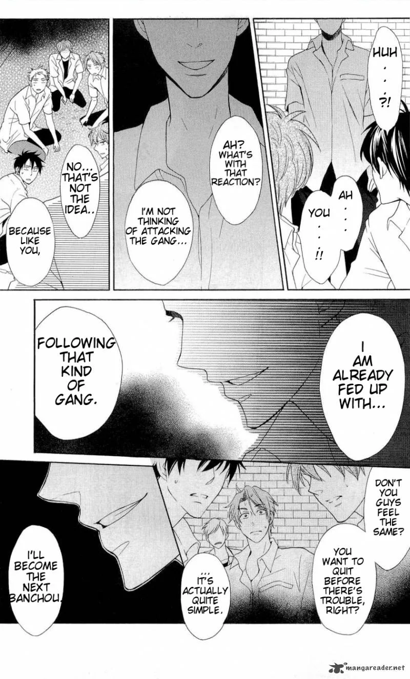 Oresama Teacher Chapter 42 page 3