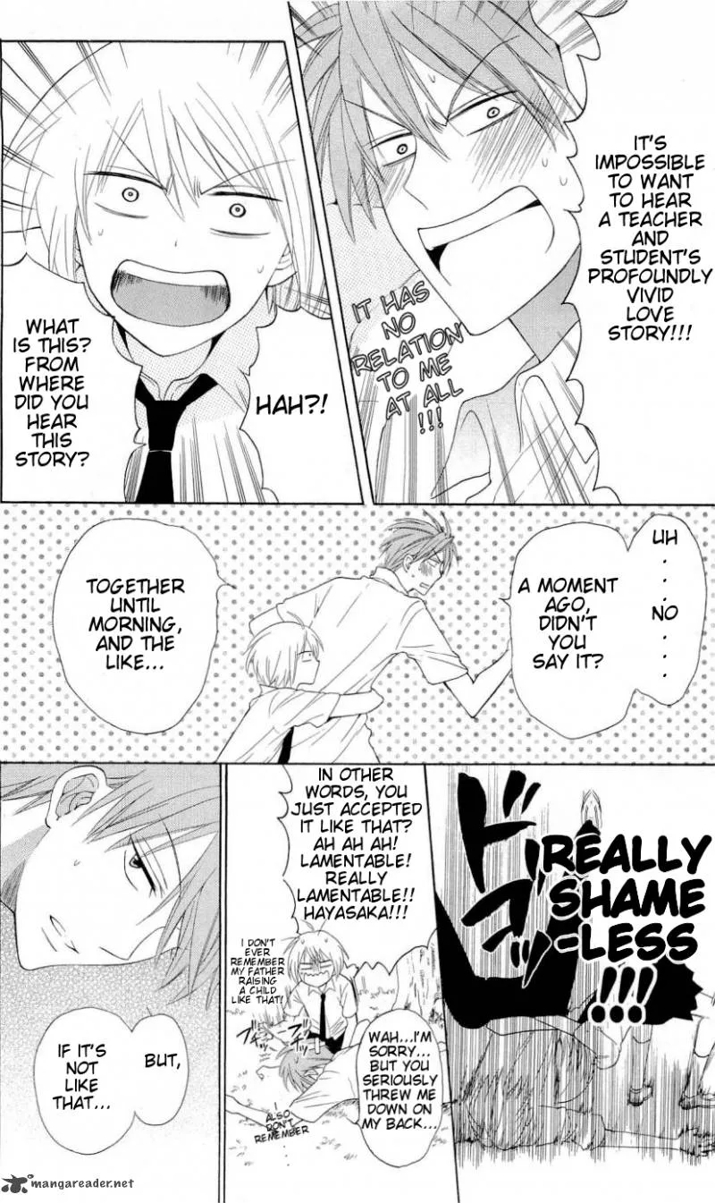 Oresama Teacher Chapter 43 page 19