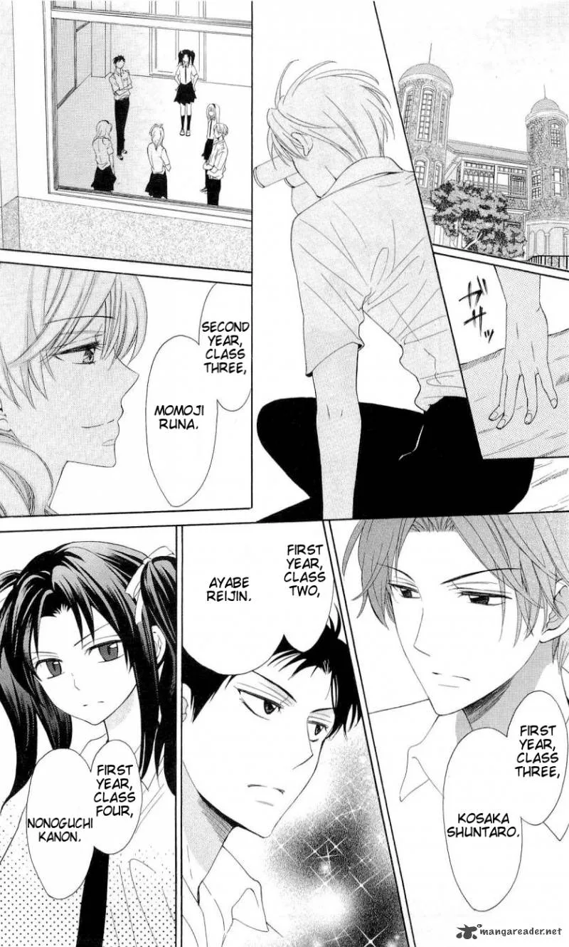 Oresama Teacher Chapter 43 page 4