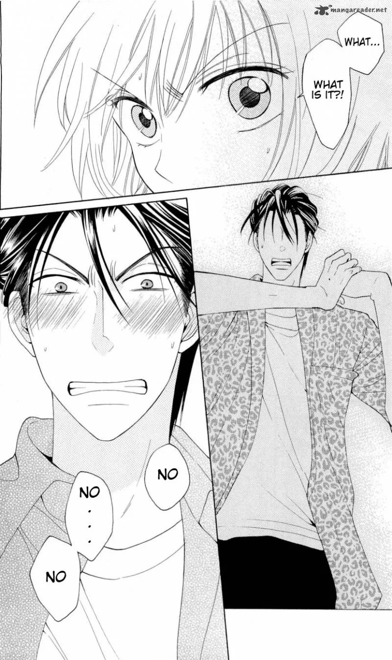 Oresama Teacher Chapter 43 page 17