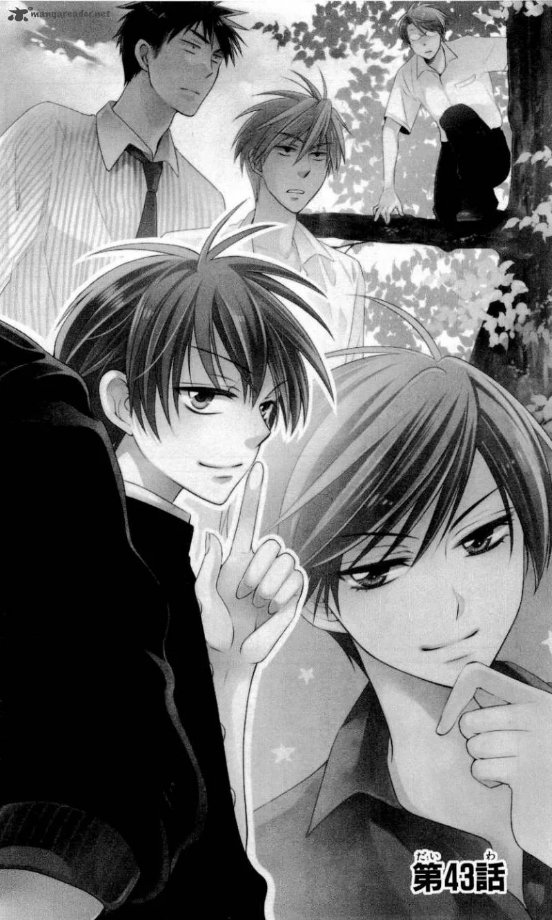 Oresama Teacher Chapter 43 page 2