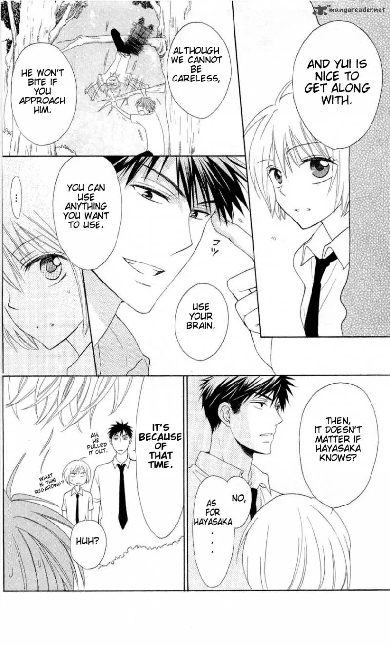 Oresama Teacher Chapter 43 page 25