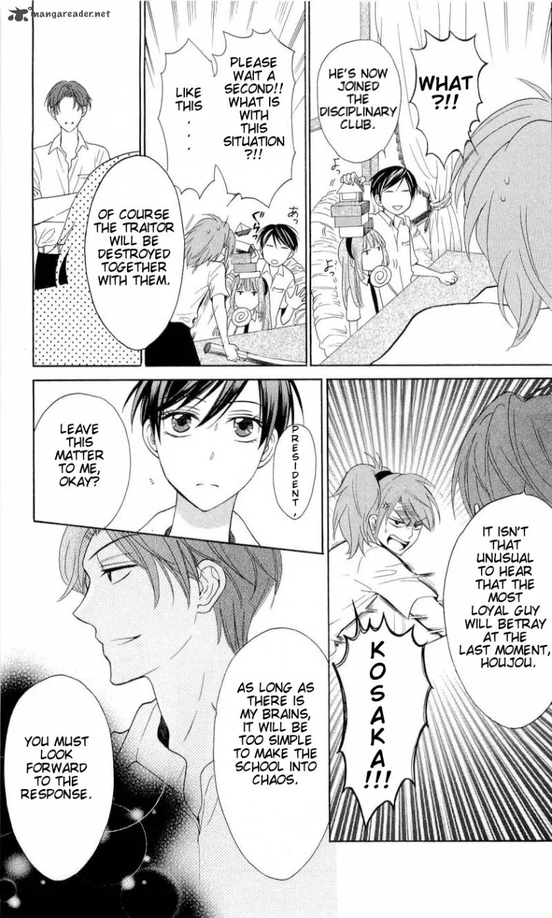 Oresama Teacher Chapter 43 page 10