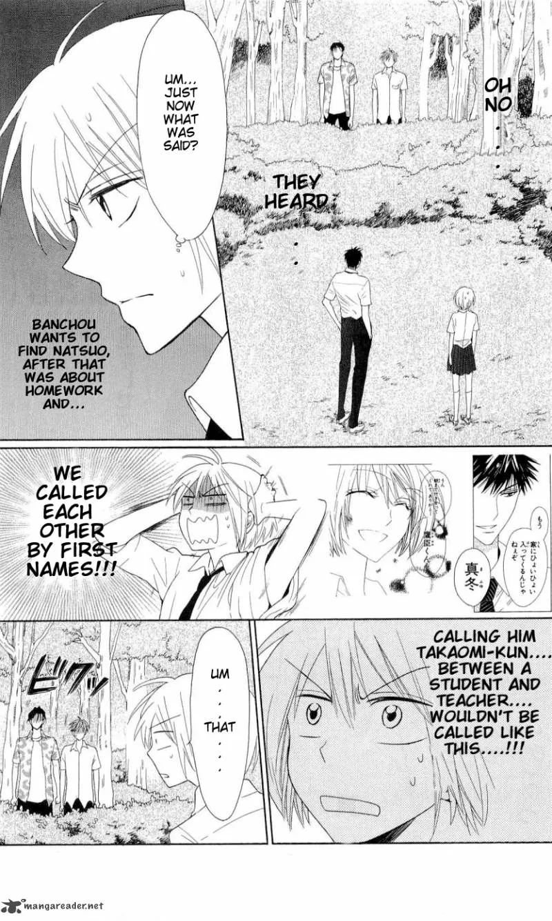 Oresama Teacher Chapter 43 page 12