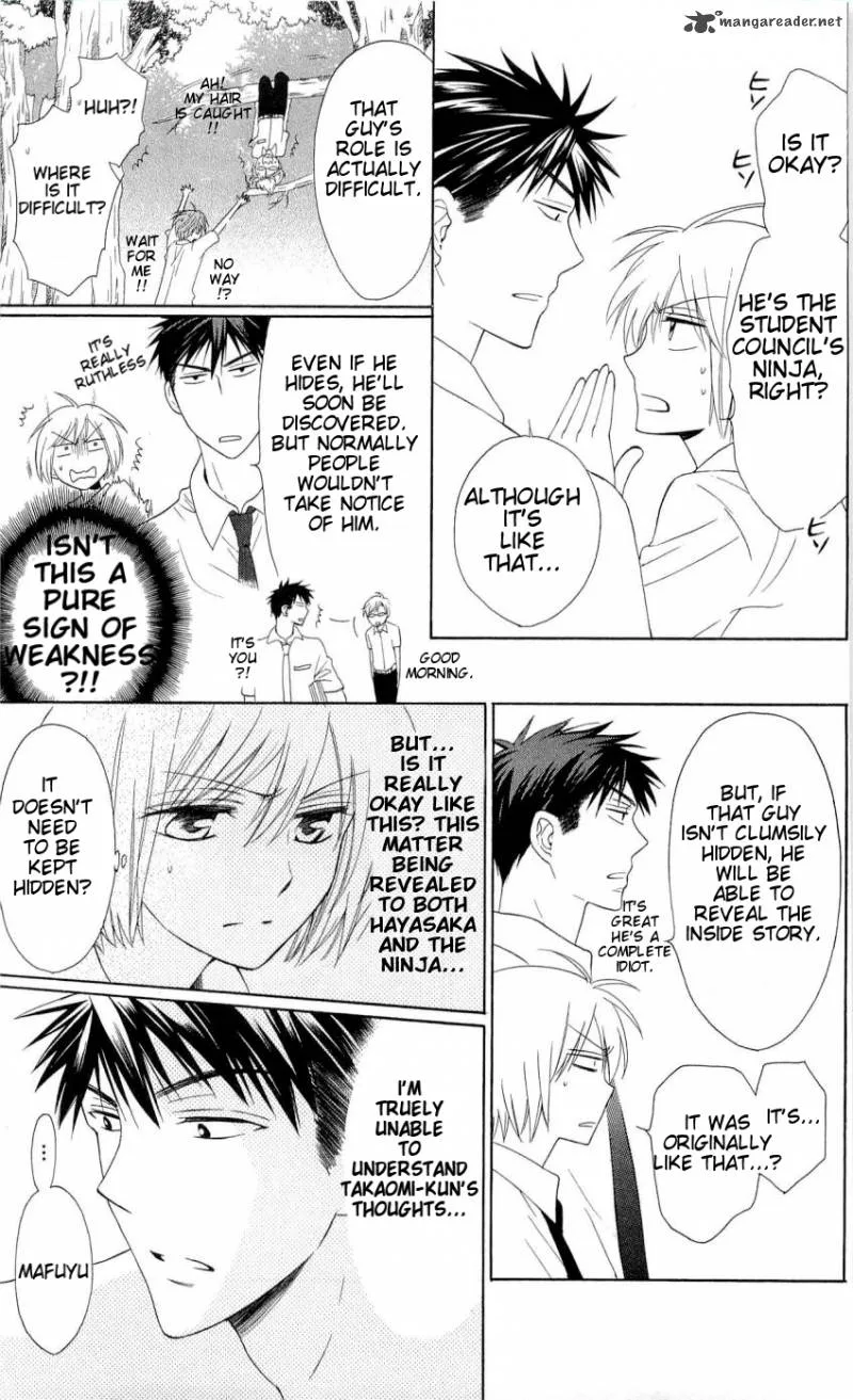 Oresama Teacher Chapter 43 page 24