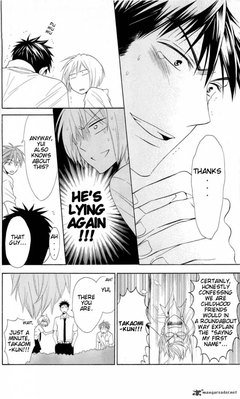 Oresama Teacher Chapter 43 page 23