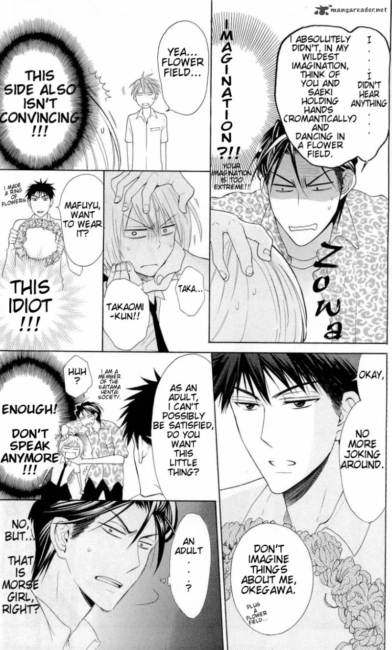 Oresama Teacher Chapter 43 page 15