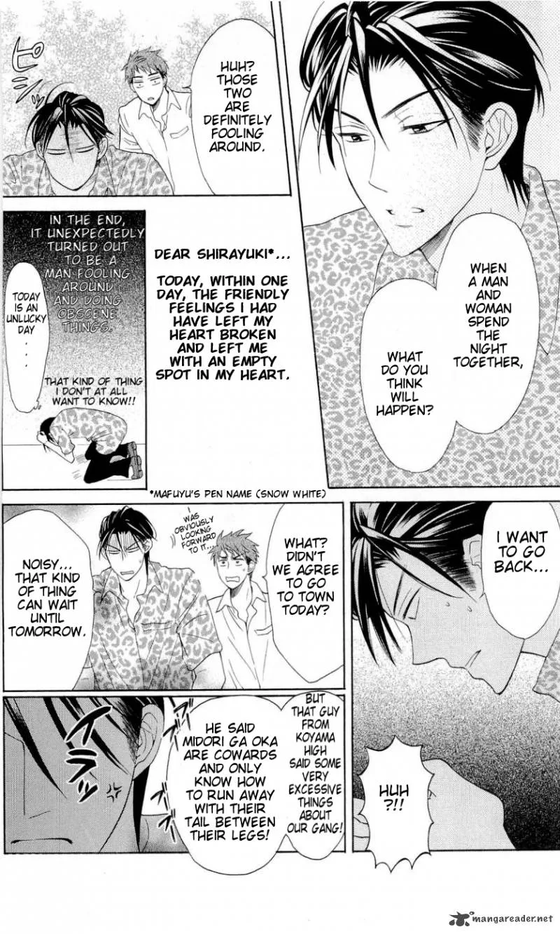 Oresama Teacher Chapter 43 page 27