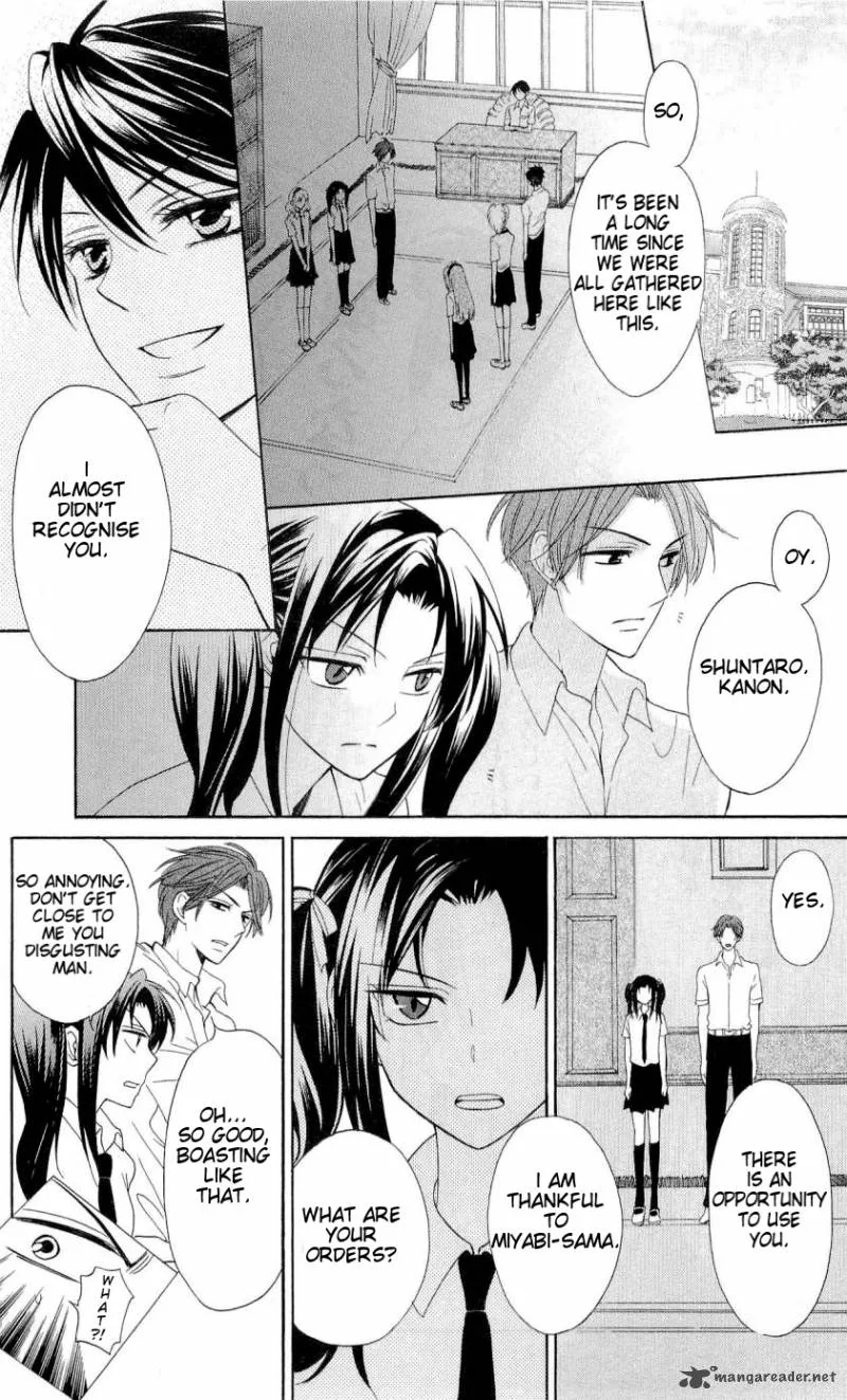 Oresama Teacher Chapter 43 page 6