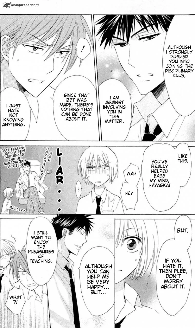 Oresama Teacher Chapter 43 page 21