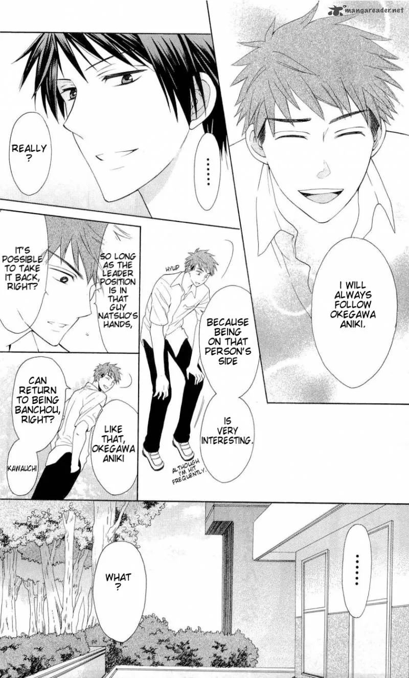 Oresama Teacher Chapter 43 page 32