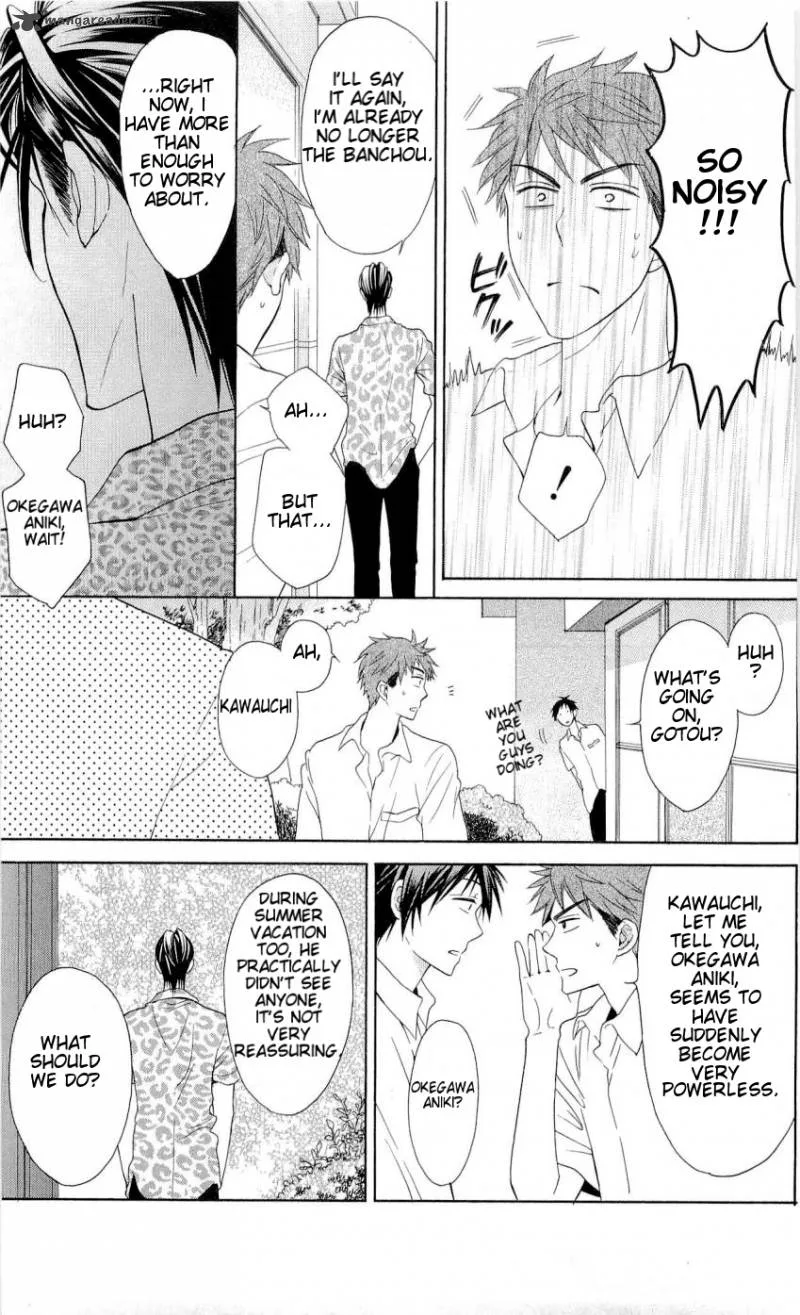 Oresama Teacher Chapter 43 page 28