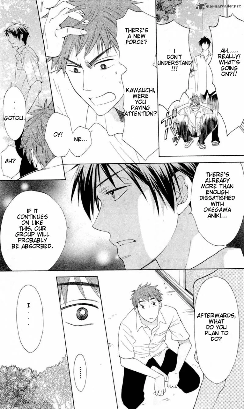 Oresama Teacher Chapter 43 page 31