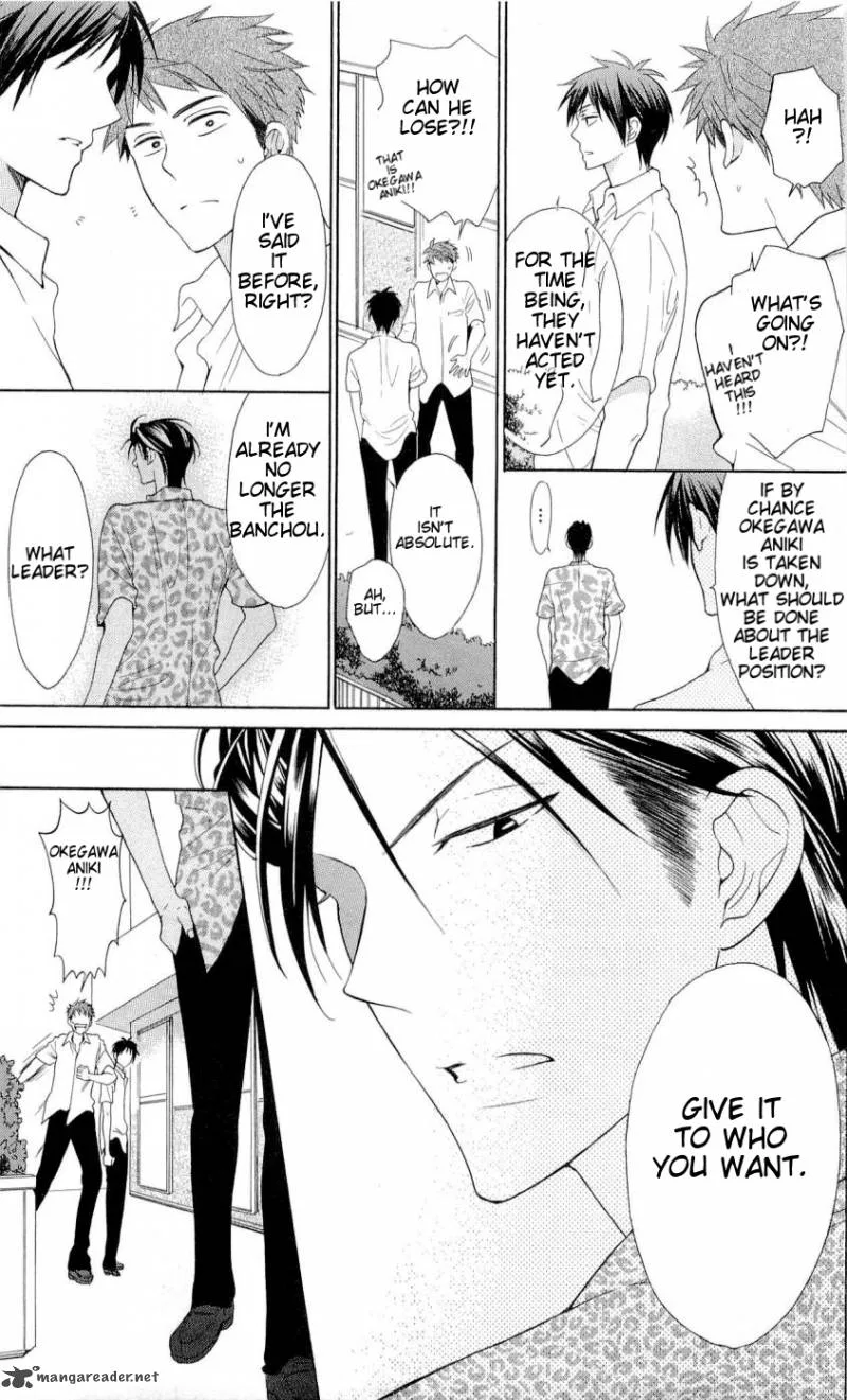 Oresama Teacher Chapter 43 page 30