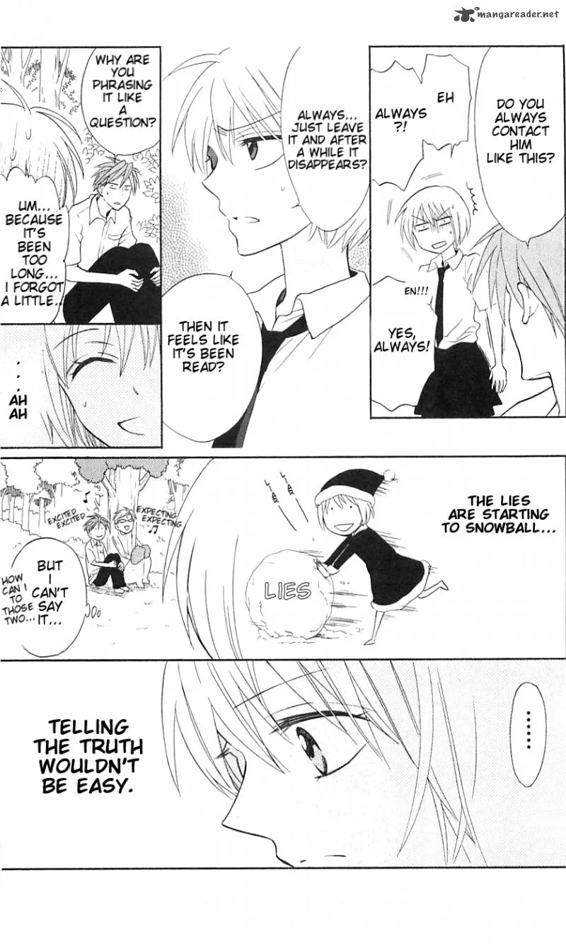 Oresama Teacher Chapter 44 page 12
