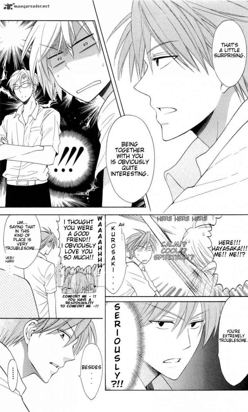 Oresama Teacher Chapter 44 page 8