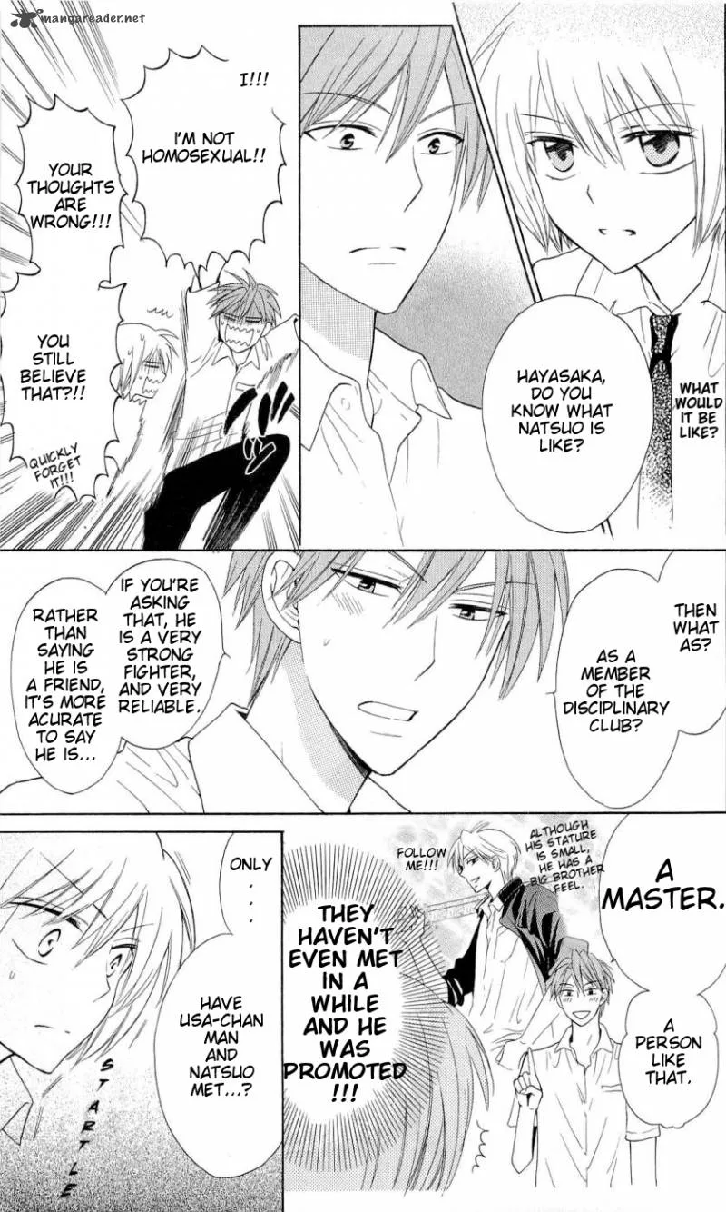 Oresama Teacher Chapter 44 page 22
