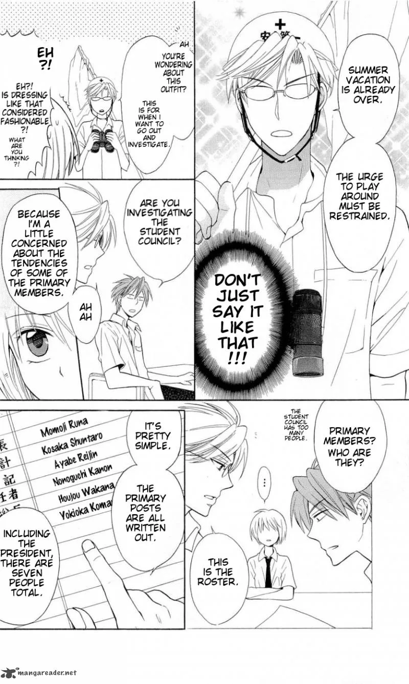 Oresama Teacher Chapter 44 page 5