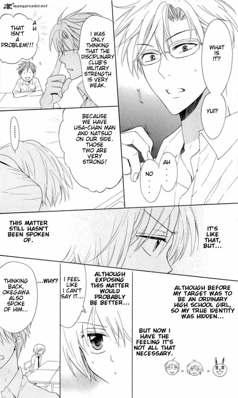 Oresama Teacher Chapter 44 page 9
