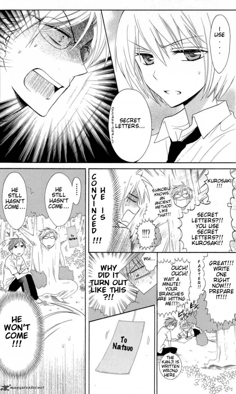 Oresama Teacher Chapter 44 page 11