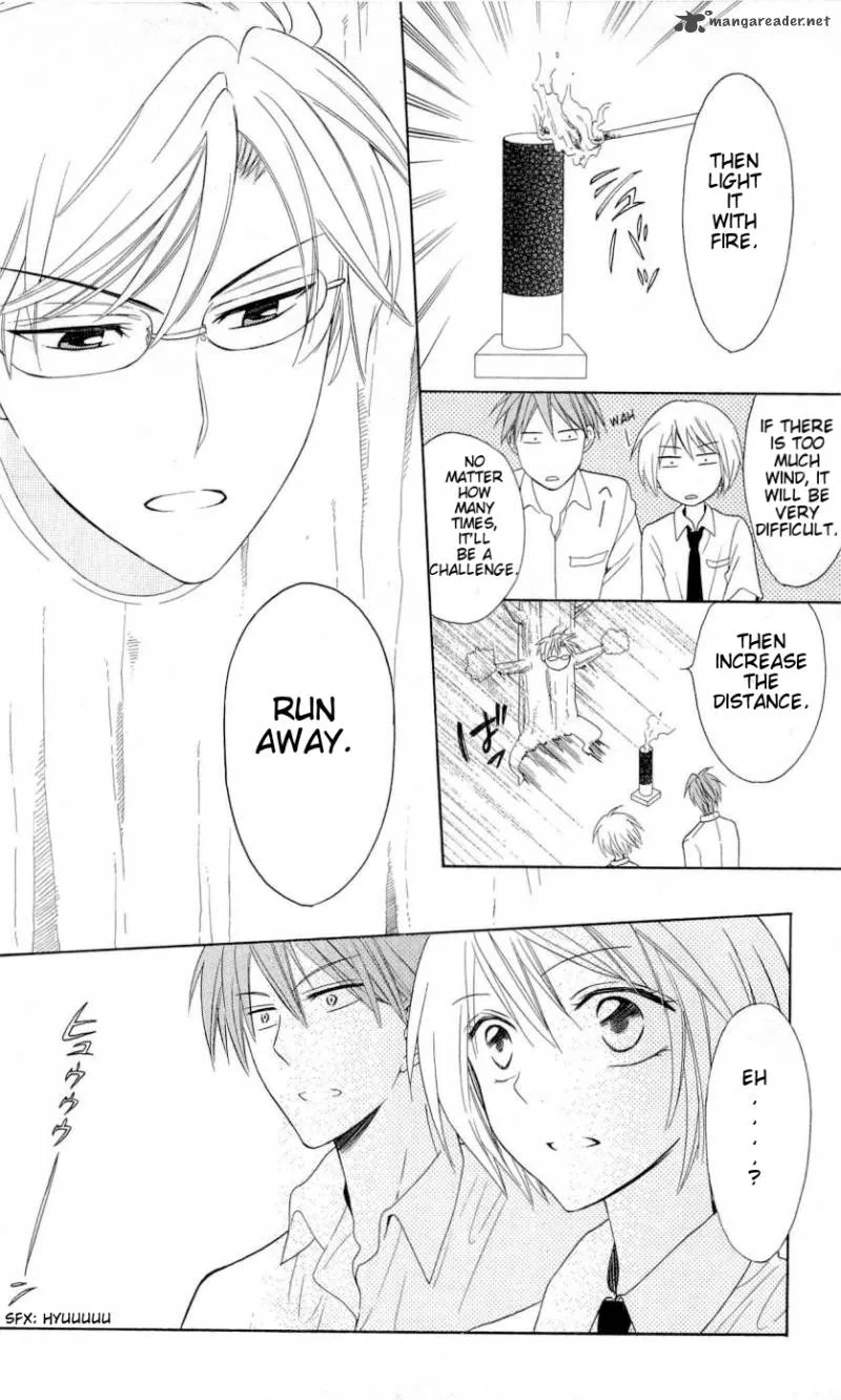 Oresama Teacher Chapter 44 page 15