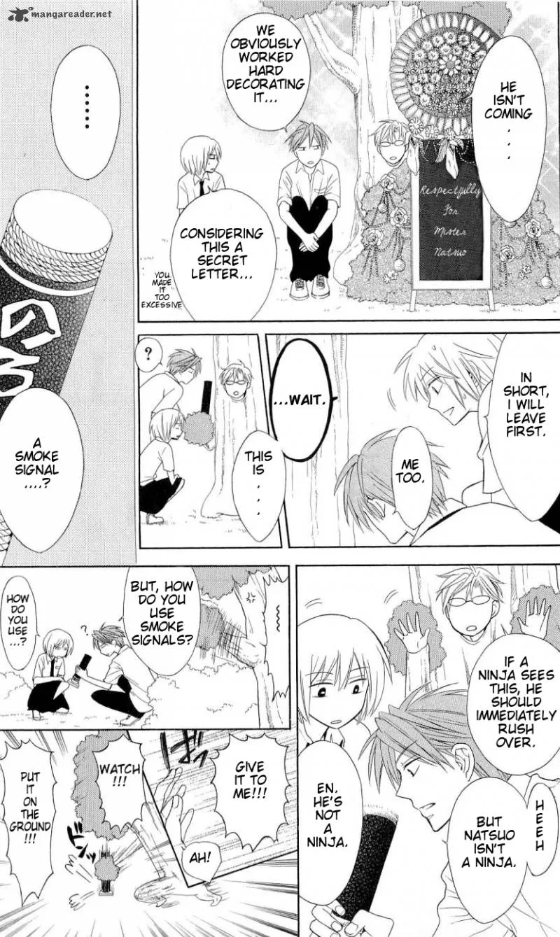 Oresama Teacher Chapter 44 page 14
