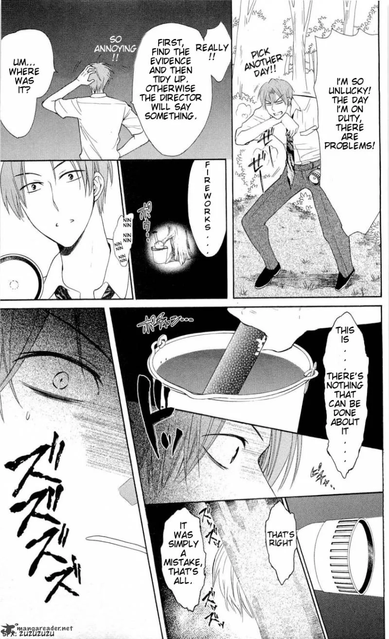 Oresama Teacher Chapter 44 page 18