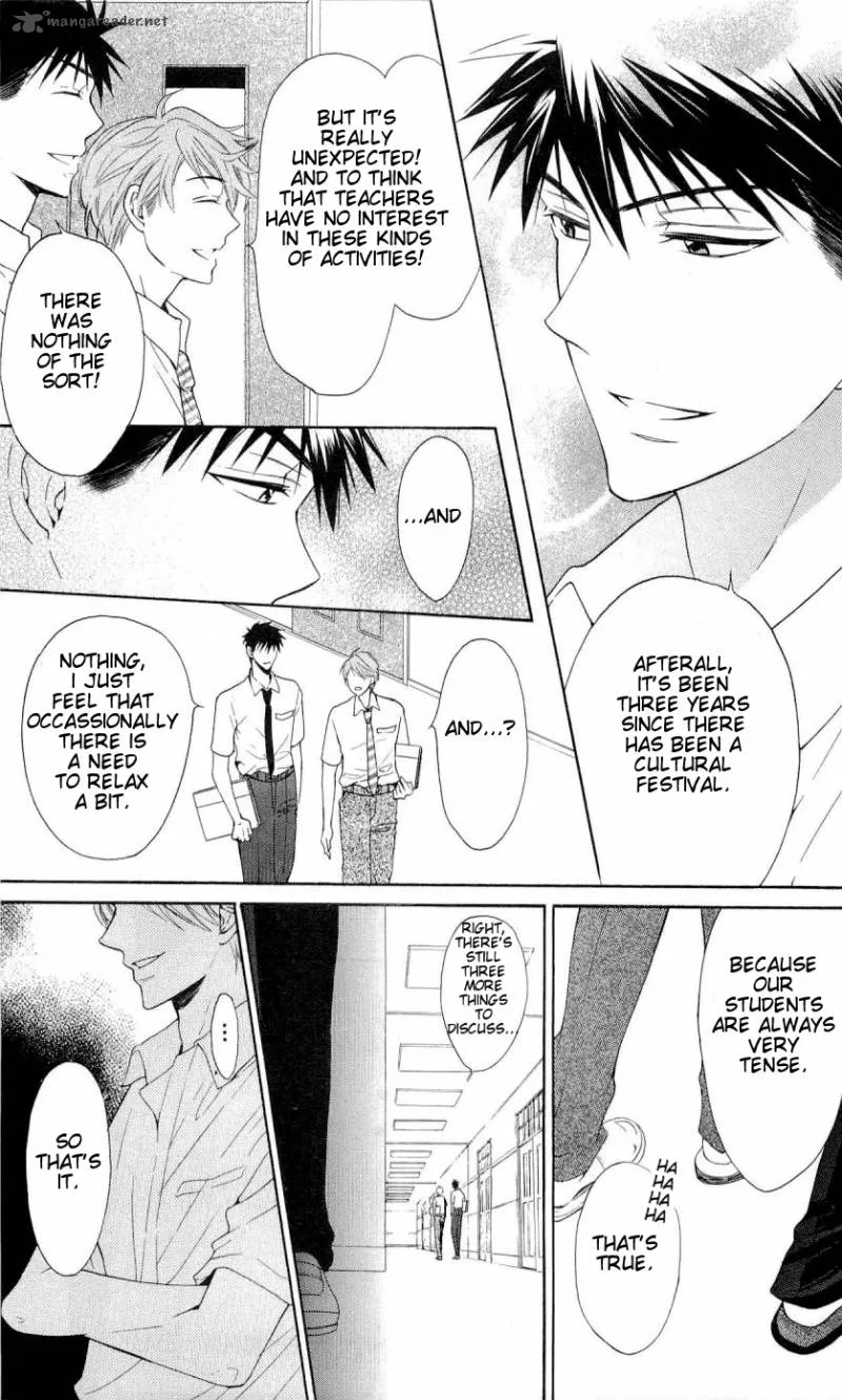 Oresama Teacher Chapter 44 page 30