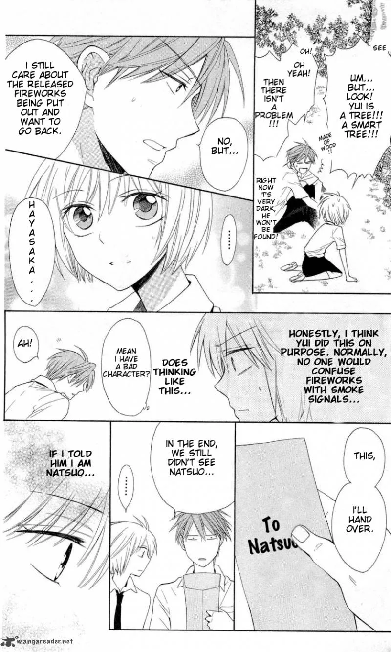 Oresama Teacher Chapter 44 page 21