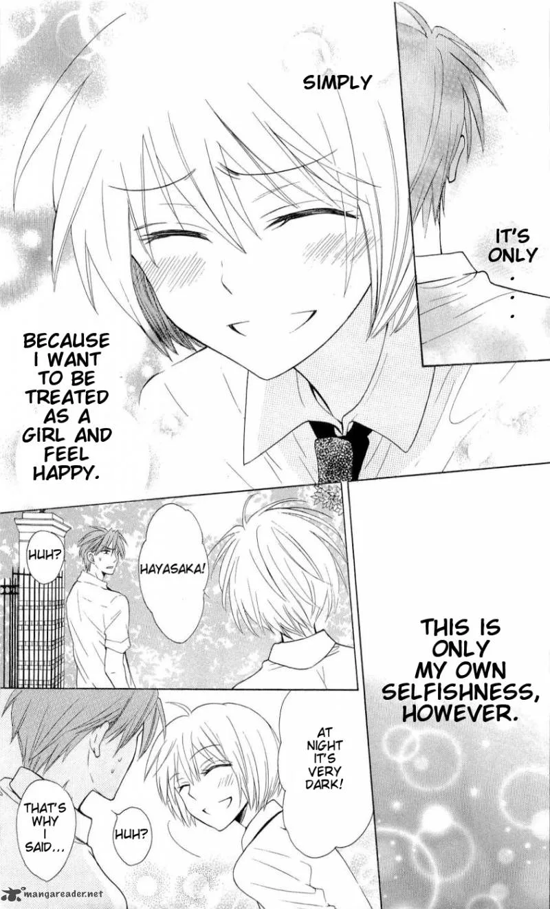 Oresama Teacher Chapter 44 page 28