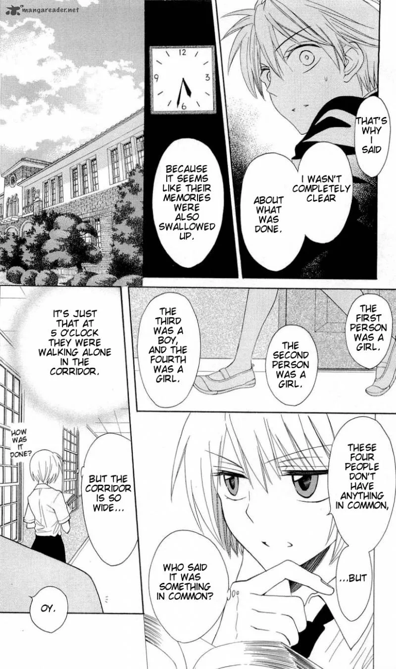 Oresama Teacher Chapter 45 page 19