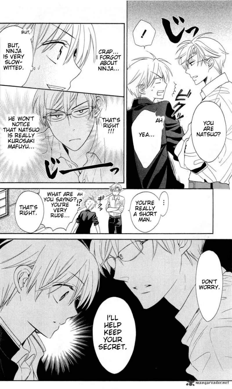 Oresama Teacher Chapter 45 page 9
