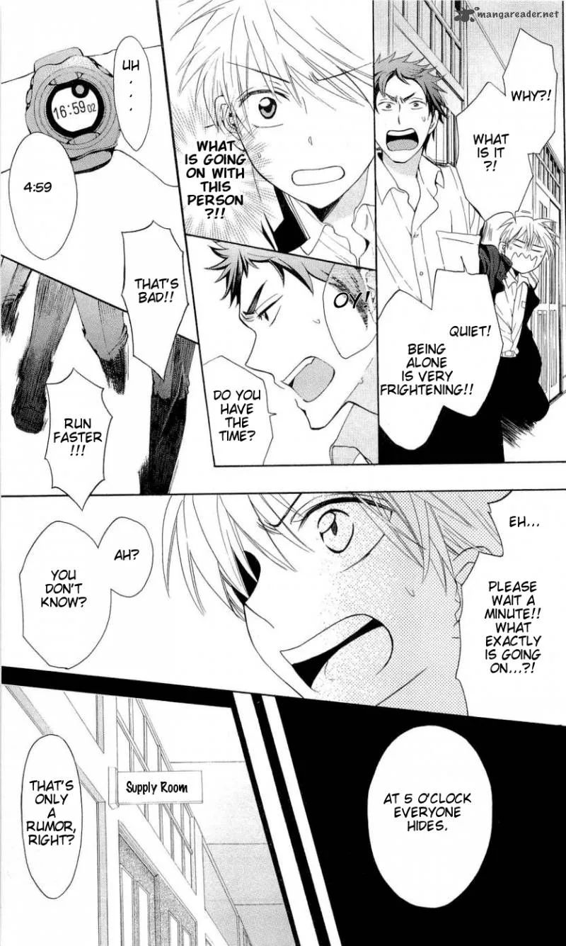 Oresama Teacher Chapter 45 page 16