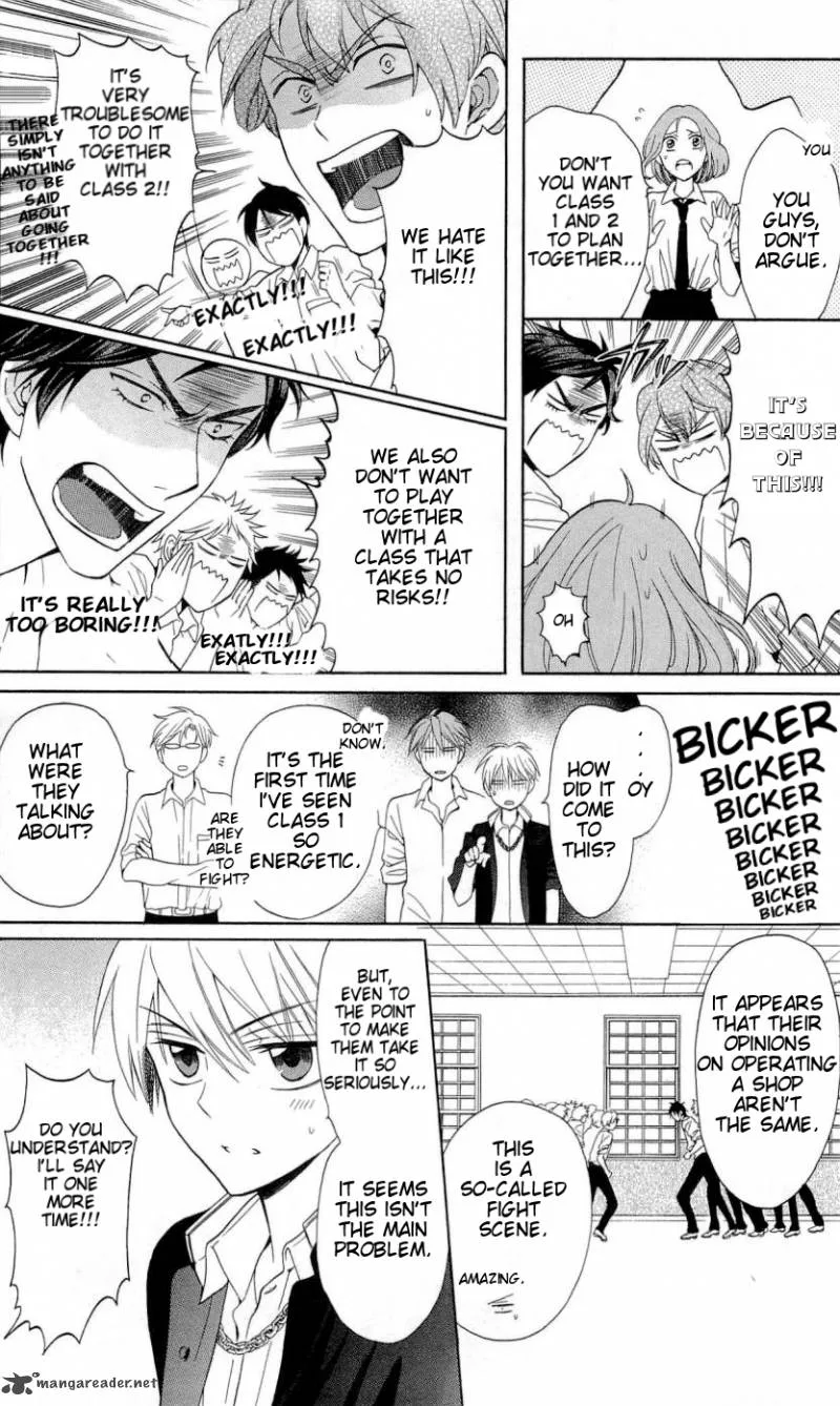 Oresama Teacher Chapter 45 page 11