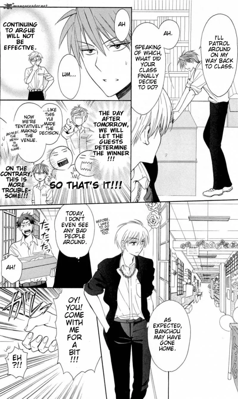 Oresama Teacher Chapter 45 page 15