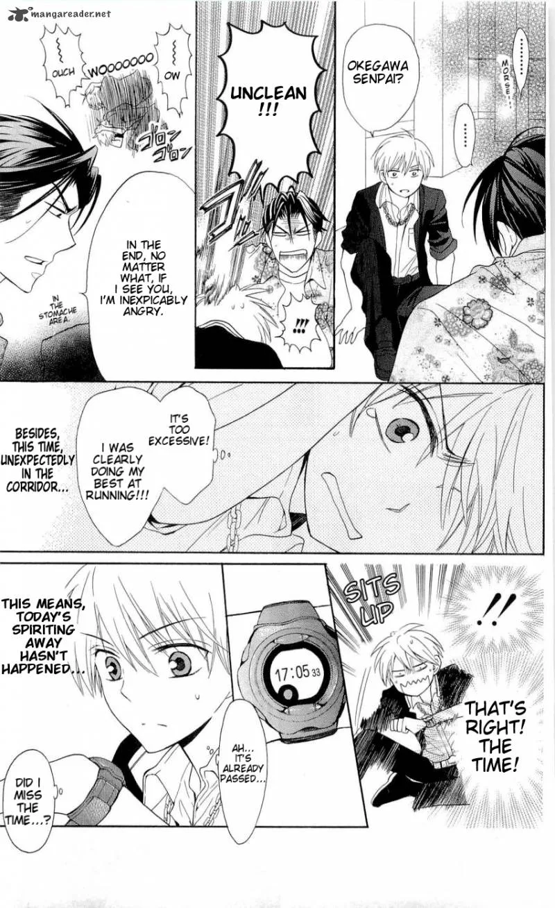 Oresama Teacher Chapter 45 page 26